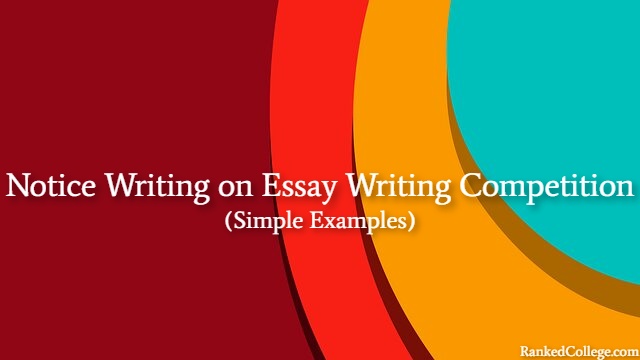 notice on essay writing competition